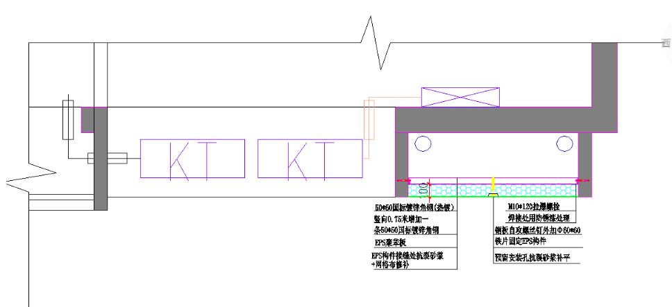 濟南EPS線條