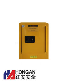 化學(xué)易燃品安全存儲(chǔ)柜「4加侖」黃色-CHEMICAL SAFETY STORAGE CABINET 化學(xué)易燃品安全存儲(chǔ)柜「4加侖」黃色-CHEMICAL SAFETY STORAGE CABINET