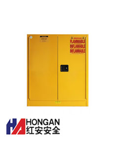 化學(xué)易燃品安全存儲(chǔ)柜「30加侖」黃色-CHEMICAL SAFETY STORAGE CABINET 化學(xué)易燃品安全存儲(chǔ)柜「30加侖」黃色-CHEMICAL SAFETY STORAGE CABINET