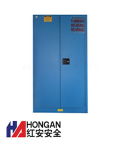 化學(xué)弱酸堿品安全存儲(chǔ)柜「45加侖」藍(lán)色-CHEMICAL SAFETY STORAGE CABINET 化學(xué)弱酸堿品安全存儲(chǔ)柜「45加侖」藍(lán)色-CHEMICAL SAFETY STORAGE CABINET