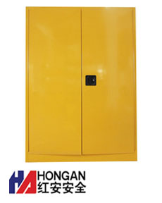 雙桶型油桶存儲(chǔ)柜「經(jīng)典」黃色-OIL DRUM STORAGE CABINET 雙桶型油桶存儲(chǔ)柜「經(jīng)典」黃色-OIL DRUM STORAGE CABINET