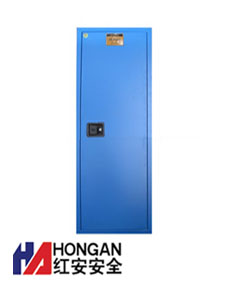 「22加侖」化學(xué)弱酸堿品安全存儲(chǔ)柜-藍(lán)色-CHEMICAL SAFETY STORAGE CABINET 「22加侖」化學(xué)弱酸堿品安全存儲(chǔ)柜-藍(lán)色-CHEMICAL SAFETY STORAGE CABINET