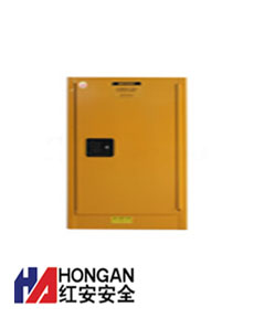 化學(xué)易燃品安全存儲(chǔ)柜「12加侖」黃色-CHEMICAL SAFETY STORAGE CABINET 化學(xué)易燃品安全存儲(chǔ)柜「12加侖」黃色-CHEMICAL SAFETY STORAGE CABINET
