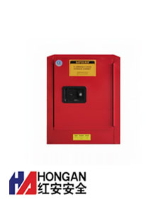 「4加侖」化學(xué)可燃品安全存儲(chǔ)柜-紅色-CHEMICAL SAFETY STORAGE CABINET 「4加侖」化學(xué)可燃品安全存儲(chǔ)柜-紅色-CHEMICAL SAFETY STORAGE CABINET