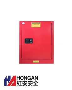 「12加侖」化學(xué)可燃品安全存儲(chǔ)柜-紅色-CHEMICAL SAFETY STORAGE CABINET 「12加侖」化學(xué)可燃品安全存儲(chǔ)柜-紅色-CHEMICAL SAFETY STORAGE CABINET
