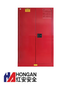 「60加侖」化學(xué)可燃品安全存儲(chǔ)柜-紅色-CHEMICAL SAFETY STORAGE CABINET 「60加侖」化學(xué)可燃品安全存儲(chǔ)柜-紅色-CHEMICAL SAFETY STORAGE CABINET