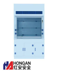 「PP通風(fēng)柜」瓷白色「HA1500P」- PP VENTILATION SAFETY CABINET 「PP通風(fēng)柜」瓷白色「HA1500P」- PP VENTILATION SAFETY CABINET