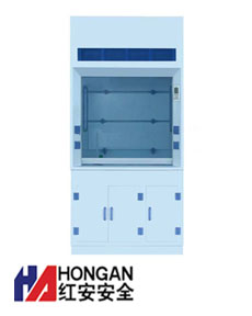 「PP通風柜」瓷白色「HA1200P」- PP VENTILATION SAFETY CABINET 「PP通風柜」瓷白色「HA1200P」- PP VENTILATION SAFETY CABINET