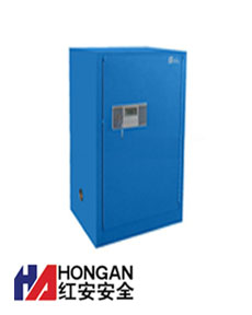 「HAD1600G」化學(xué)高端型毒品柜-藍(lán)色-TOXIC CHEMICAL STORAGE CABINET 「HAD1600G」化學(xué)高端型毒品柜-藍(lán)色-TOXIC CHEMICAL STORAGE CABINET