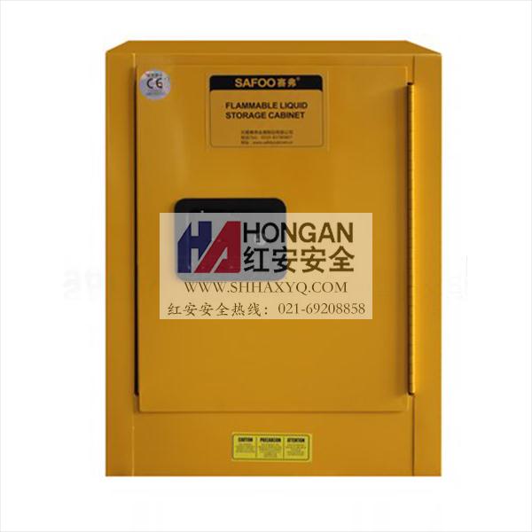 化學(xué)易燃品安全存儲柜「4加侖」黃色-CHEMICAL SAFETY STORAGE CABINET 化學(xué)易燃品安全存儲柜「4加侖」黃色-CHEMICAL SAFETY STORAGE CABINET