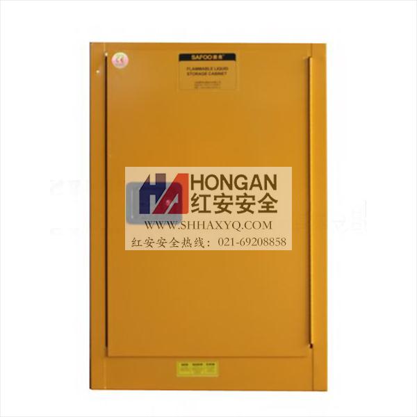 化學(xué)易燃品安全存儲柜「12加侖」黃色-CHEMICAL SAFETY STORAGE CABINET 化學(xué)易燃品安全存儲柜「12加侖」黃色-CHEMICAL SAFETY STORAGE CABINET