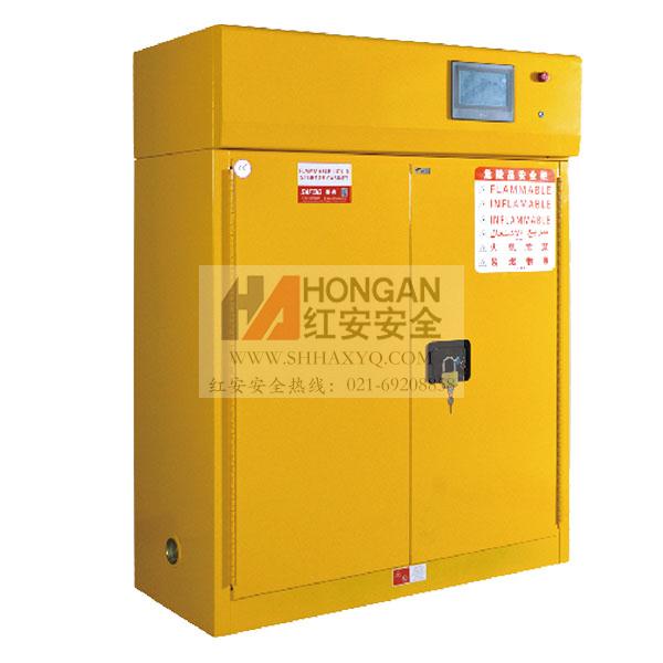 「智能型安全柜」-高端易燃品毒品儲存柜-FLAMMABLE AND POISON STORAGE CABINET 「智能型安全柜」-高端易燃品毒品儲存柜-FLAMMABLE AND POISON STORAGE CABINET