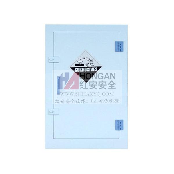 強酸強堿存儲柜「12加侖酸堿柜」瓷白色PP-PP ACID BASE CABINET 強酸強堿存儲柜「12加侖酸堿柜」瓷白色PP-PP ACID BASE CABINET