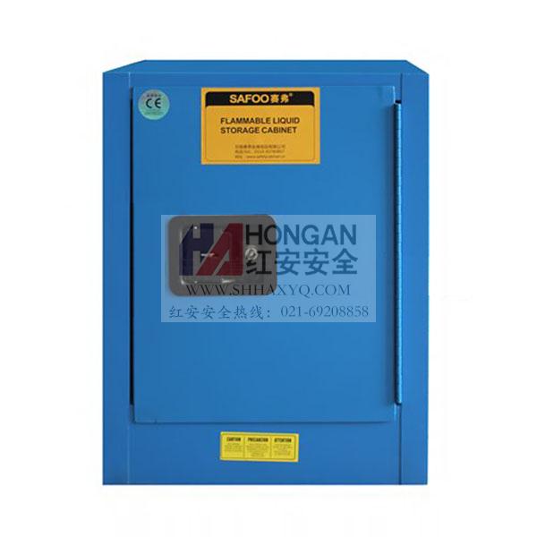 「12加侖」化學弱酸堿品安全存儲柜-藍色-CHEMICAL SAFETY STORAGE CABINET 「12加侖」化學弱酸堿品安全存儲柜-藍色-CHEMICAL SAFETY STORAGE CABINET