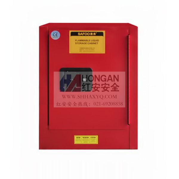 「4加侖」化學可燃品安全存儲柜-紅色-CHEMICAL SAFETY STORAGE CABINET 「4加侖」化學可燃品安全存儲柜-紅色-CHEMICAL SAFETY STORAGE CABINET