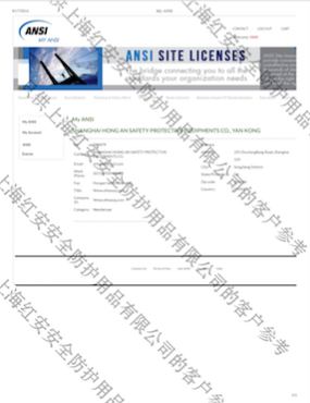 洗眼器設(shè)置規(guī)范（2019年實(shí)時(shí)更新）