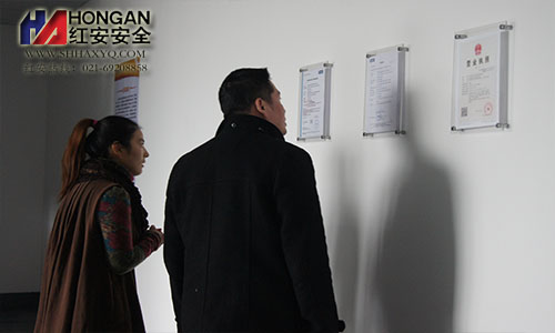 ANSI洗眼器,CE洗眼器資質(zhì) ANSI洗眼器,CE洗眼器資質(zhì)