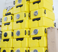 紅安工廠圖 紅安工廠圖