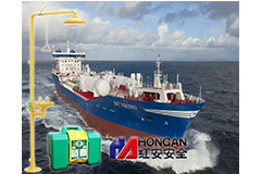 江蘇正嶼船舶重工采用紅安洗眼器廠家的產(chǎn)品 江蘇正嶼船舶重工采用紅安洗眼器廠家的產(chǎn)品