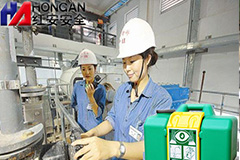 化工廠(chǎng)洗眼器