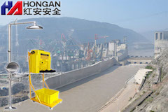 江蘇八達(dá)-紅安安全洗眼器 江蘇八達(dá)-紅安安全洗眼器