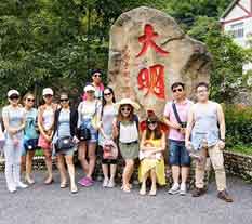 團隊旅游-紅安 團隊旅游-紅安