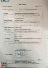 榮譽(yù)資質(zhì)-GTS不銹鋼檢驗(yàn)報告 榮譽(yù)資質(zhì)-GTS不銹鋼檢驗(yàn)報告