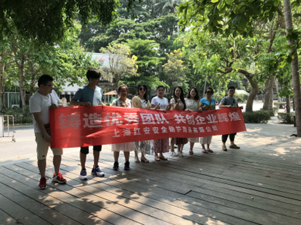 企業(yè)超標(biāo)精英團(tuán)隊,出國旅游清邁-紅安洗眼器廠家