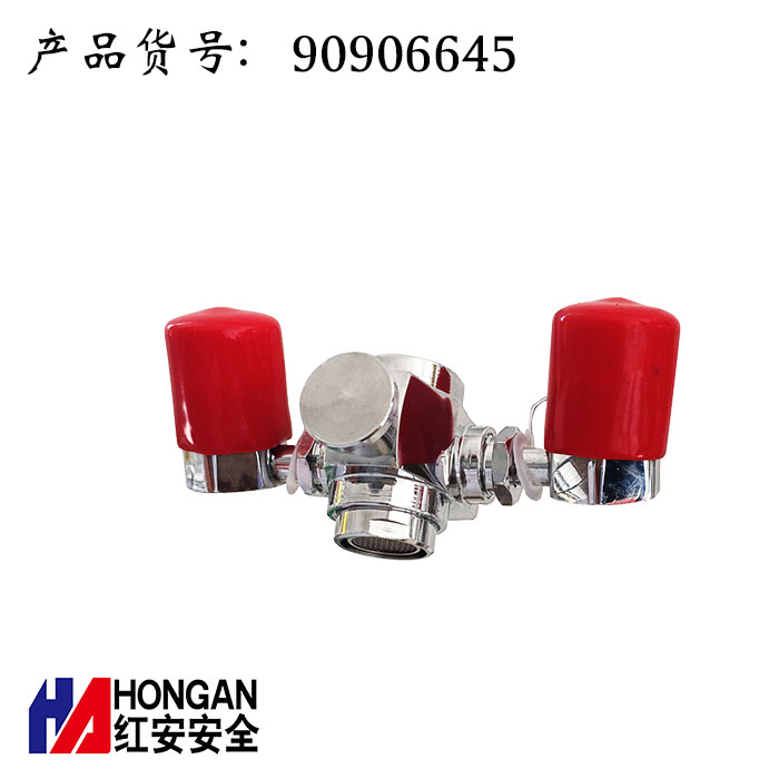 盆式洗眼器 盆式洗眼器