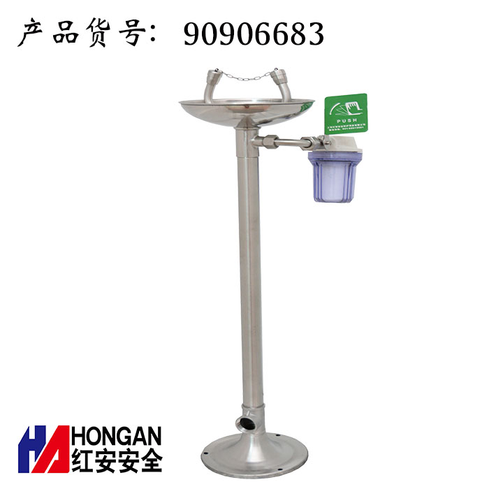 凈化過(guò)濾工業(yè)級(jí)304不銹鋼洗眼器 凈化過(guò)濾工業(yè)級(jí)304不銹鋼洗眼器