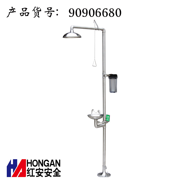 凈化過(guò)濾工業(yè)不銹鋼304復(fù)合式洗眼器90906680 凈化過(guò)濾工業(yè)不銹鋼304復(fù)合式洗眼器90906680