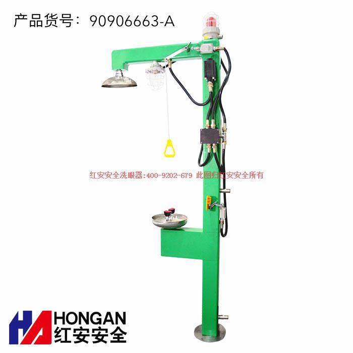 電伴熱復(fù)合式洗眼器 電伴熱復(fù)合式洗眼器