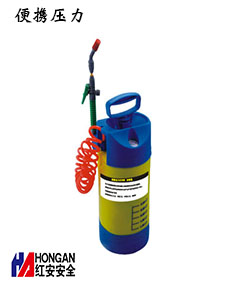 便攜式洗眼器 90906690 便攜式洗眼器 90906690