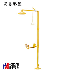 ABS簡易復(fù)合式洗眼器90906600-B ABS簡易復(fù)合式洗眼器90906600-B