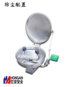 不銹鋼防塵型掛壁式洗眼器 90906652 不銹鋼防塵型掛壁式洗眼器 90906652