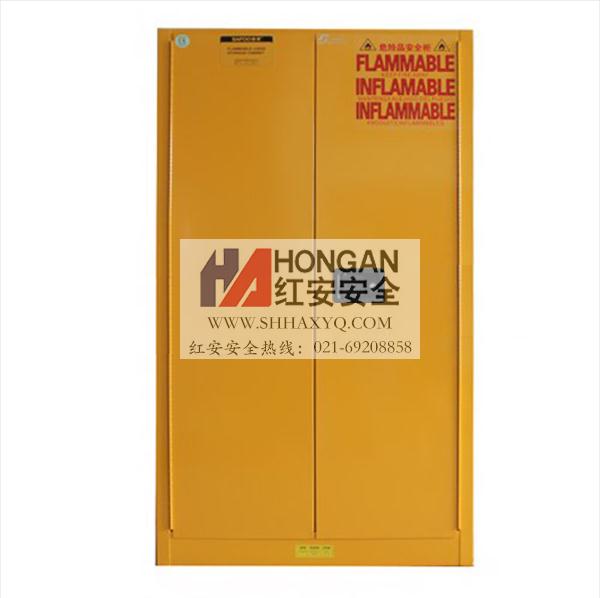 化學(xué)易燃品安全存儲(chǔ)柜「60加侖」黃色-CHEMICAL SAFETY STORAGE CABINET 化學(xué)易燃品安全存儲(chǔ)柜「60加侖」黃色-CHEMICAL SAFETY STORAGE CABINET