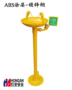 具體了解無(wú)線警報(bào)洗眼器是擁有怎樣優(yōu)勢(shì)的產(chǎn)品 具體了解無(wú)線警報(bào)洗眼器是擁有怎樣優(yōu)勢(shì)的產(chǎn)品