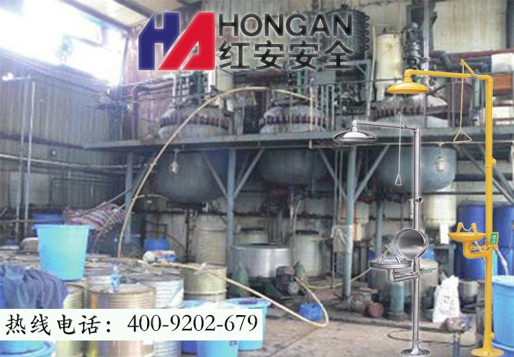 化學(xué)車間洗眼器 化學(xué)車間洗眼器