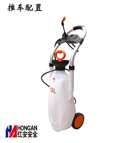 便攜式洗眼器 90906694 便攜式洗眼器 90906694