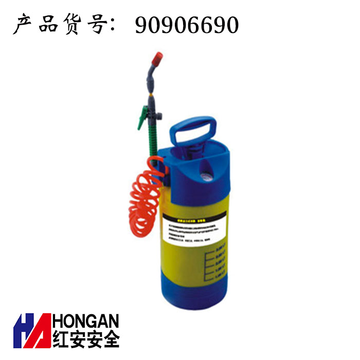 便攜式洗眼器 90906690 便攜式洗眼器 90906690