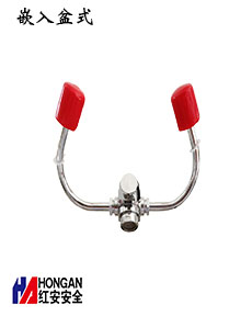 醫(yī)療|醫(yī)院|教學(xué)-盆式牛角洗眼器90906645-A 醫(yī)療|醫(yī)院|教學(xué)-盆式牛角洗眼器90906645-A