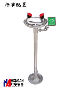 不銹鋼立式洗眼器 90906620-ABS 不銹鋼立式洗眼器 90906620-ABS