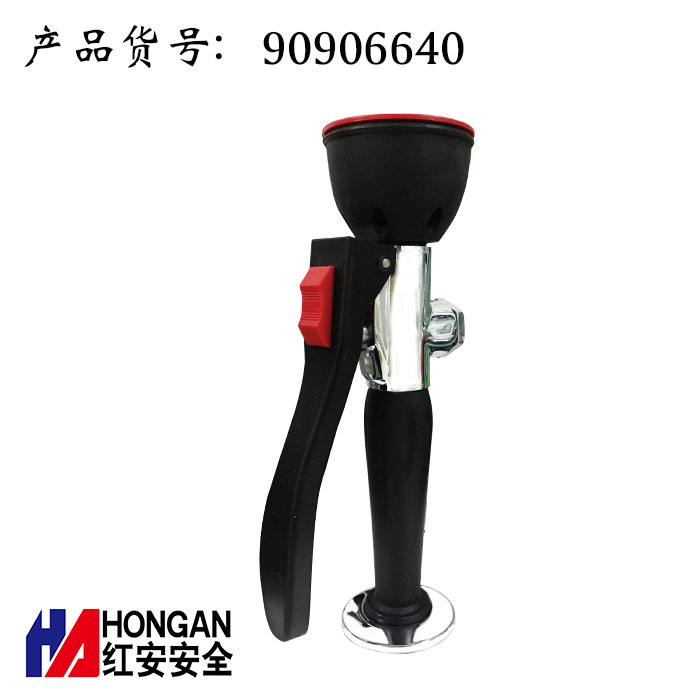 臺(tái)式單眼移動(dòng)洗眼器-90906640 臺(tái)式單眼移動(dòng)洗眼器-90906640