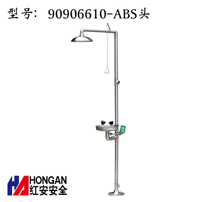 工業(yè)304不銹鋼復合式洗眼器ABS頭90906610-30CM大盆 工業(yè)304不銹鋼復合式洗眼器ABS頭90906610-30CM大盆