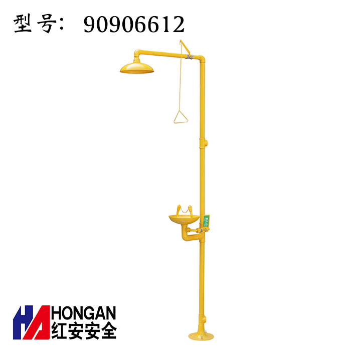 鍍鋅鋼ABS涂層復(fù)合洗眼器_90906612 鍍鋅鋼ABS涂層復(fù)合洗眼器_90906612