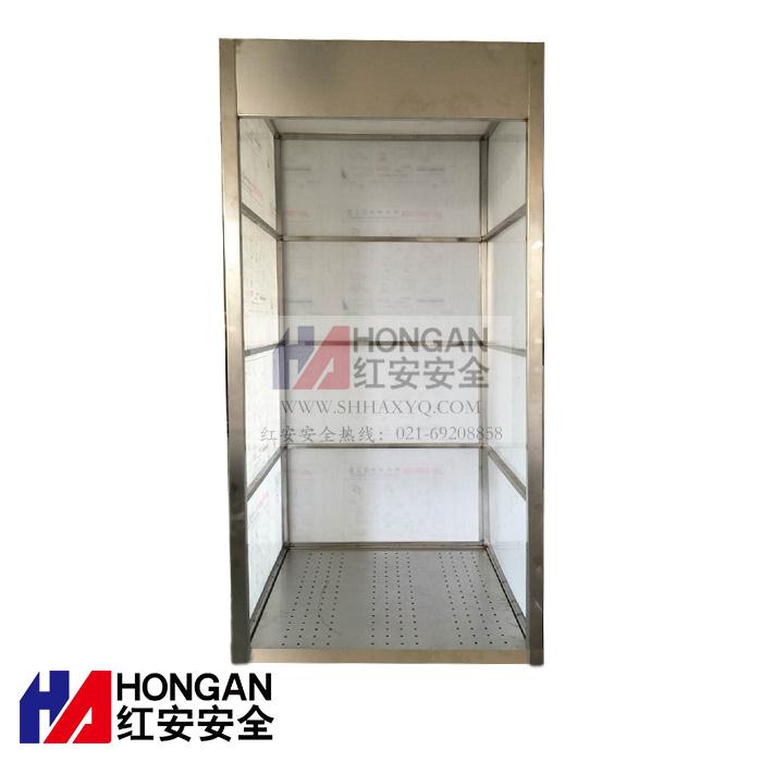 今年熱銷產(chǎn)品緊急洗眼器淋浴房擁有多項(xiàng)選擇—上海紅安安全洗眼器廠家 今年熱銷產(chǎn)品緊急洗眼器淋浴房擁有多項(xiàng)選擇—上海紅安安全洗眼器廠家