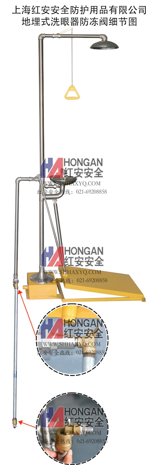 地埋式洗眼器防凍閥細節(jié)(可發(fā)客戶) 地埋式洗眼器防凍閥細節(jié)(可發(fā)客戶)