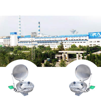 華達(dá) 華達(dá)