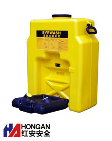 便攜式洗眼器90906691 便攜式洗眼器90906691