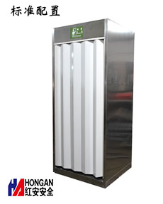 緊急不銹鋼沖淋房電伴熱洗眼器90902050-A 緊急不銹鋼沖淋房電伴熱洗眼器90902050-A